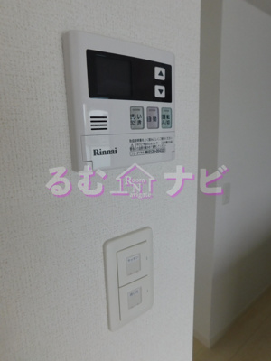 【設備】 | ベルネージュ塩原