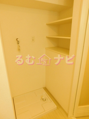 【洗面所】 | ベルネージュ塩原