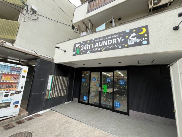 アムール水道筋の周辺