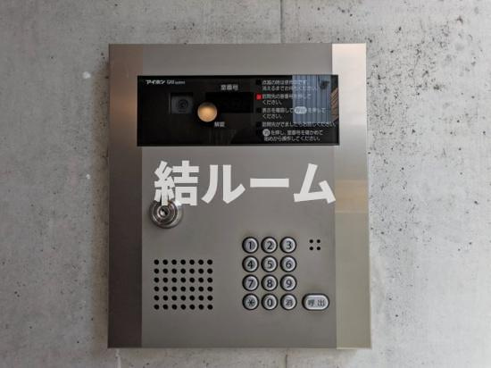 板橋区板橋１丁目の賃貸マンションの設備