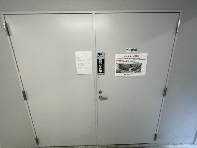 L-IDEA MINAMIHORIEのその他共用部分