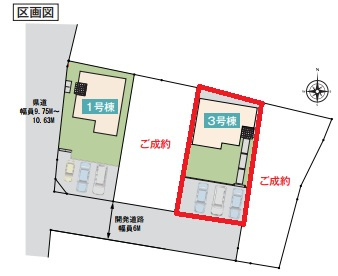 【区画図】 | いろどりアイタウン栃木市藤岡町藤岡24-P4　 | 【全4区画】最終2棟となりました。各棟の詳細はお気軽にお問い合わせください。