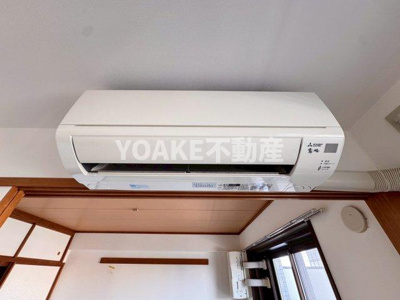 【設備】 | ウィンザーハイム相模原