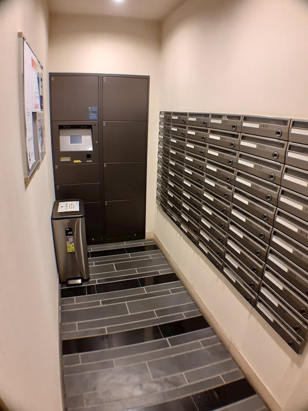 レジディア市ヶ谷Ⅱのその他共用部分|レジディア市ヶ谷Ⅱ