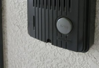 【セキュリティ】 | ハーモニアスコート