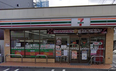 【周辺】 | ハーモニアスコート