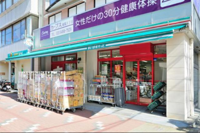 【周辺】 | ＡＬＴＥＲＮＡ錦糸町