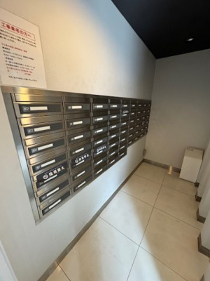 【その他共用部分】 | レジディア南雪谷