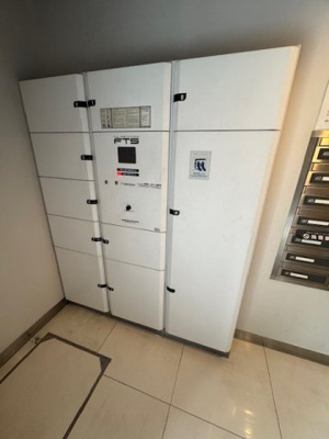 【その他共用部分】 | レジディア南雪谷