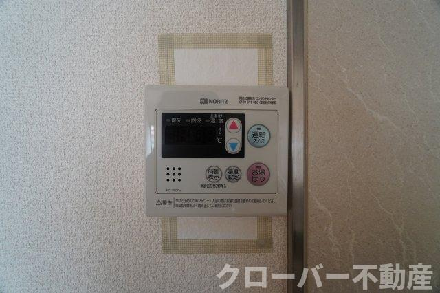 ベネッセ三条の設備