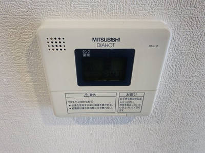 【その他】 | ランドポート | ※同建物ほかのお部屋の写真です。