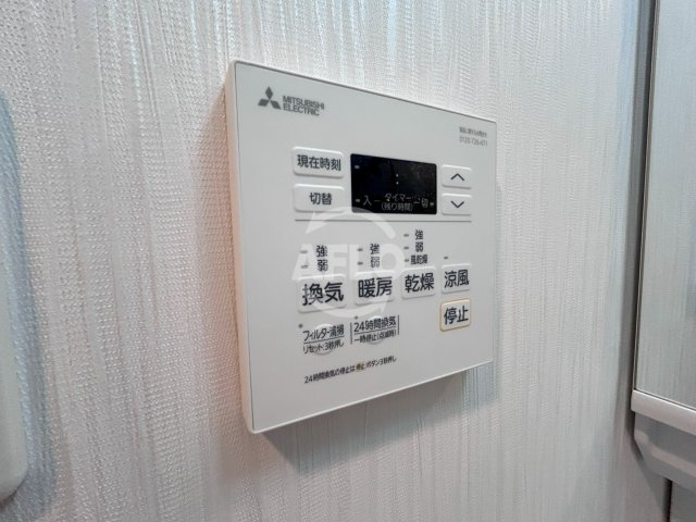 レオングラン本町橋　中大江小学校区の設備|レオングラン本町橋　浴室乾燥機