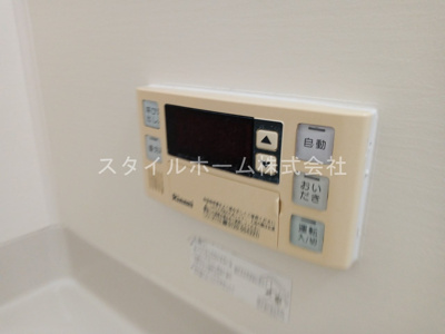 【設備】 | サンシャイン巴江 | 別部屋写真です。