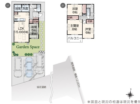 日立市西成沢町2丁目23-P1　新築戸建　11号棟の間取り