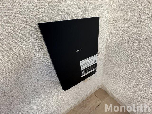 エレガントカーサC棟のトイレ