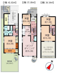 西千葉春日町タウンホームの画像