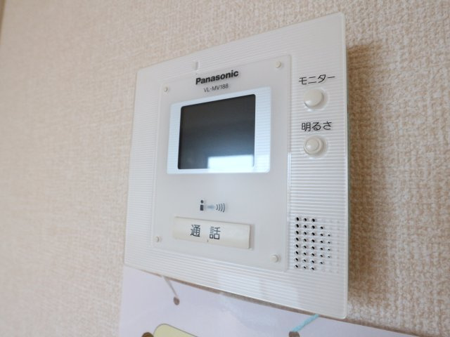 エヴァーのセキュリティ