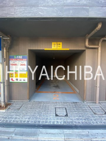 MAXIV西日暮里アレグリアコートの駐車場|敷地内コインパーキング