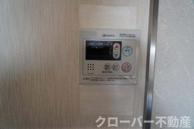 ベネッセ三条の設備