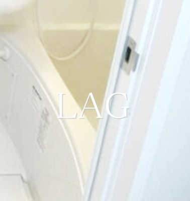 【浴室】 | ハイツ伊良 | お風呂です。