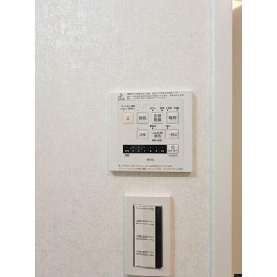 【設備】 | コンフォリア・リヴ文京護国寺