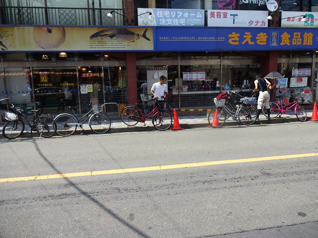 コート アルカディアのその他|フーズマーケットさえき富士見台店