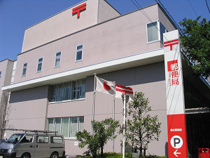 コート アルカディアのその他|国立郵便局