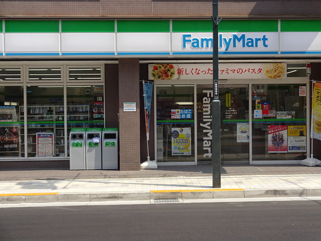 コート アルカディアのその他|ファミリーマート富士見台二丁目店