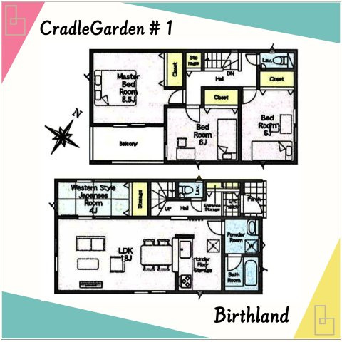 新築戸建・新築建売　いわき市小名浜花畑町第4　小名浜第一小学校・小名浜第二中学校