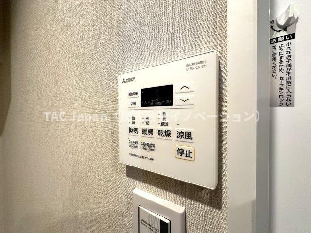 マイキャッスル東長崎の冷暖房・空調設備|雨の日や花粉の季節も、浴室が頼れる乾燥スペースに早変わり。さらに暖房機能付きで、冬場のヒートショック対策にも配慮。清潔さと快適さを両立する、うれしい設備です。