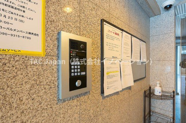 マイキャッスル東長崎の防犯設備|暮らしに安心をプラス。オートロック付きで不審者の侵入もシャットアウト。