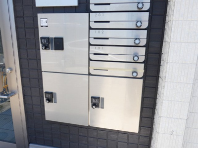 【設備】 | ハーモニーテラス愛知町V