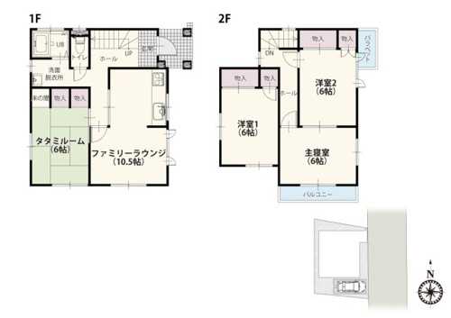 【間取り】