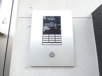 【その他共用部分】 | CASA FIORE 浅間町