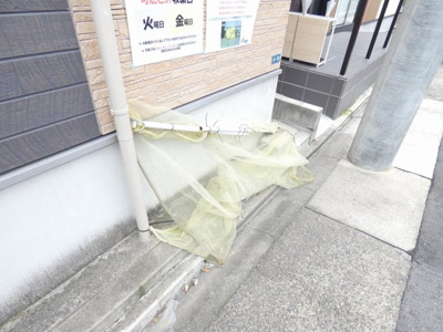 【周辺】 | CASA FIORE 浅間町