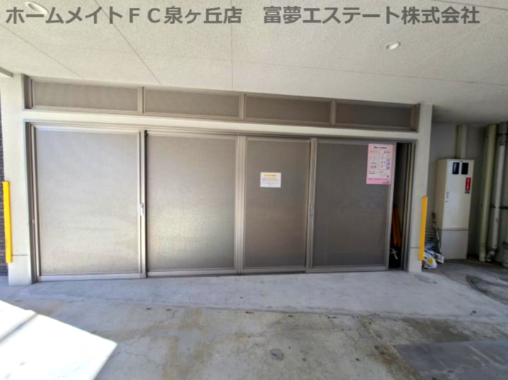 ＴＫアンバーコート津久野のその他共用部分
