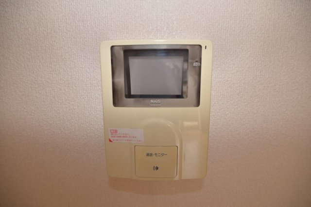 モカメゾン六甲のセキュリティ