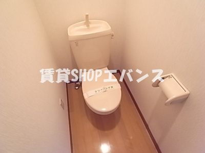 【トイレ】 | ウイングテラス前原