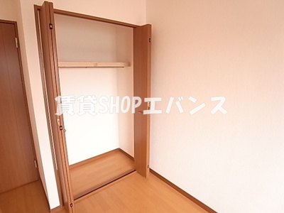 【収納】 | ウイングテラス前原