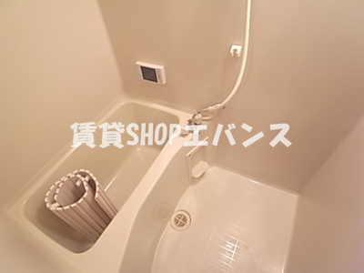 【浴室】 | ウイングテラス前原