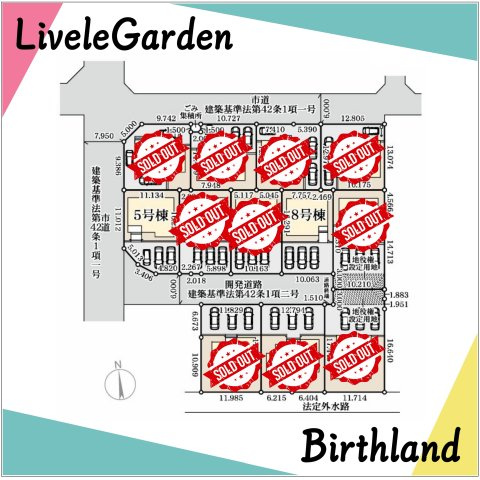 新築戸建・新築建売　福島市方木田第16 2期【長期優良住宅】吉井田小・福島一中の区画図|駐車スペースは3台可能です！（車種による）