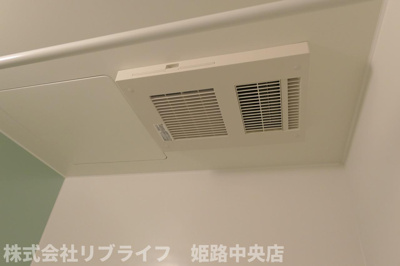 【設備】 | ジーズハイツ