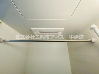 【設備】 | メゾンドオーブ | メゾンドオーブ
