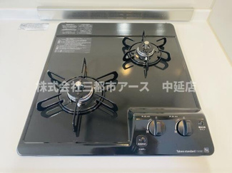 【キッチン】 | メゾンドオーブ | メゾンドオーブ