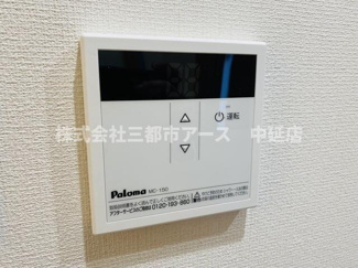 【設備】 | メゾンドオーブ | メゾンドオーブ