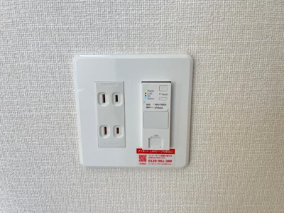 【設備】 | ルミエール | Wi-Fi無料
