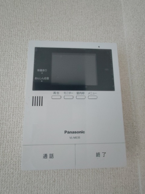 メゾンマニフィックＡ・Ｂ棟のセキュリティ