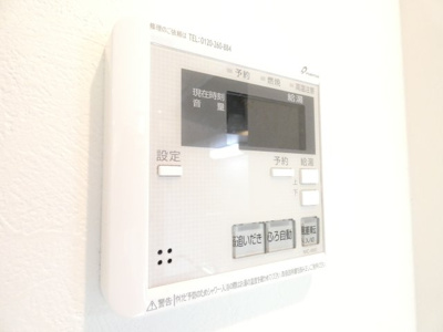 【設備】 | Loft10名駅
