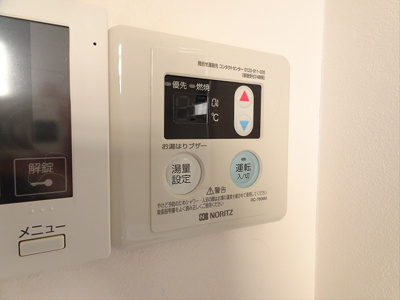 【設備】 | FIRSTORDER RESIDENCES