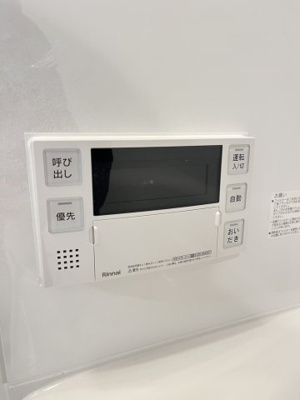 【その他】 | プレサンス東淀川駅前プローシェ